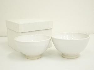 赤膚焼　大塩玉泉造　夫婦飯茶碗（箱付）